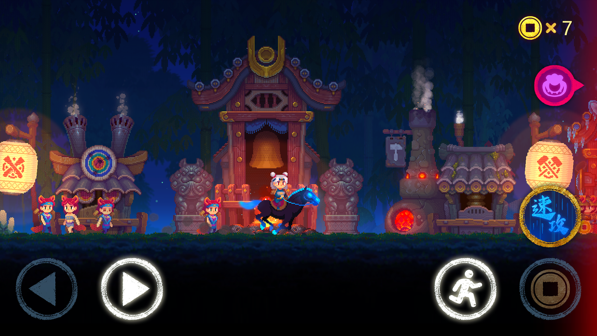风林怪闻 Game Screenshot