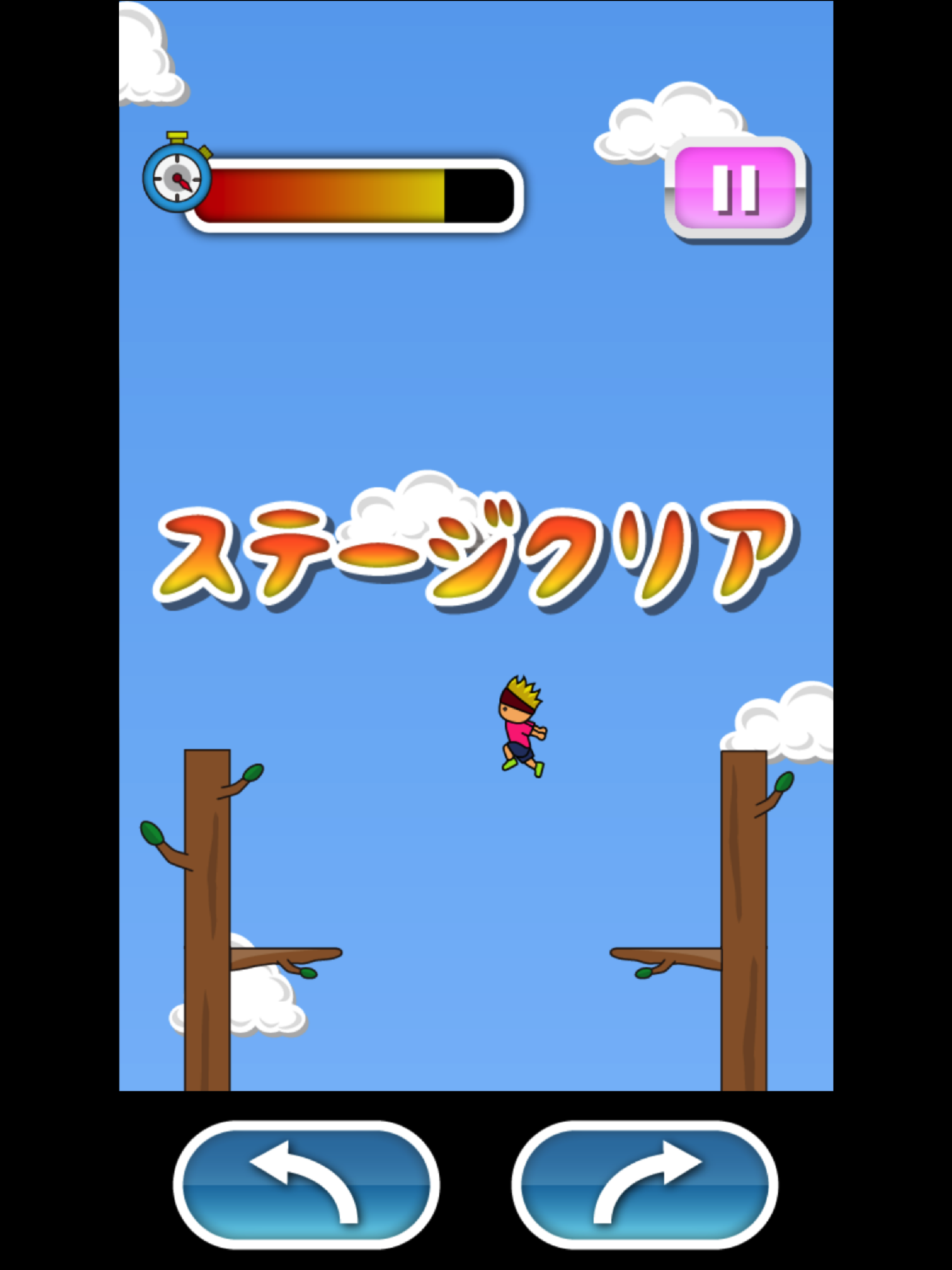 トニーくんの木登りジャンプ ภาพหน้าจอเกม