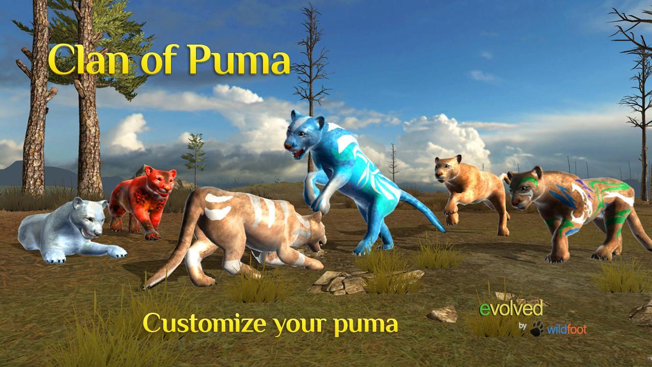 Clan of Pumaのキャプチャ