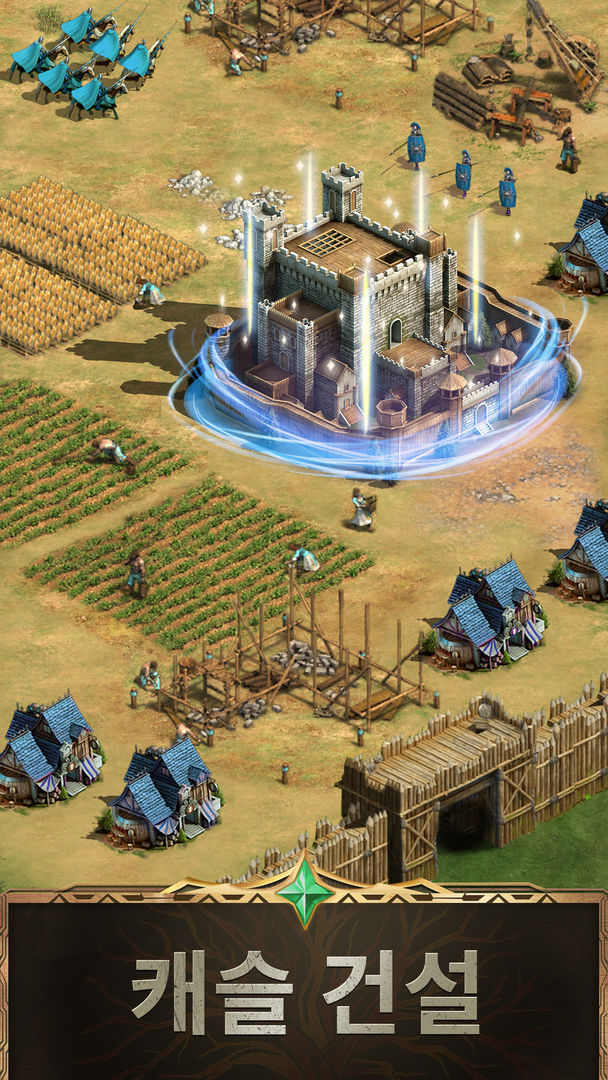 Clash of Empire: Strategy War 게임 스크린 샷