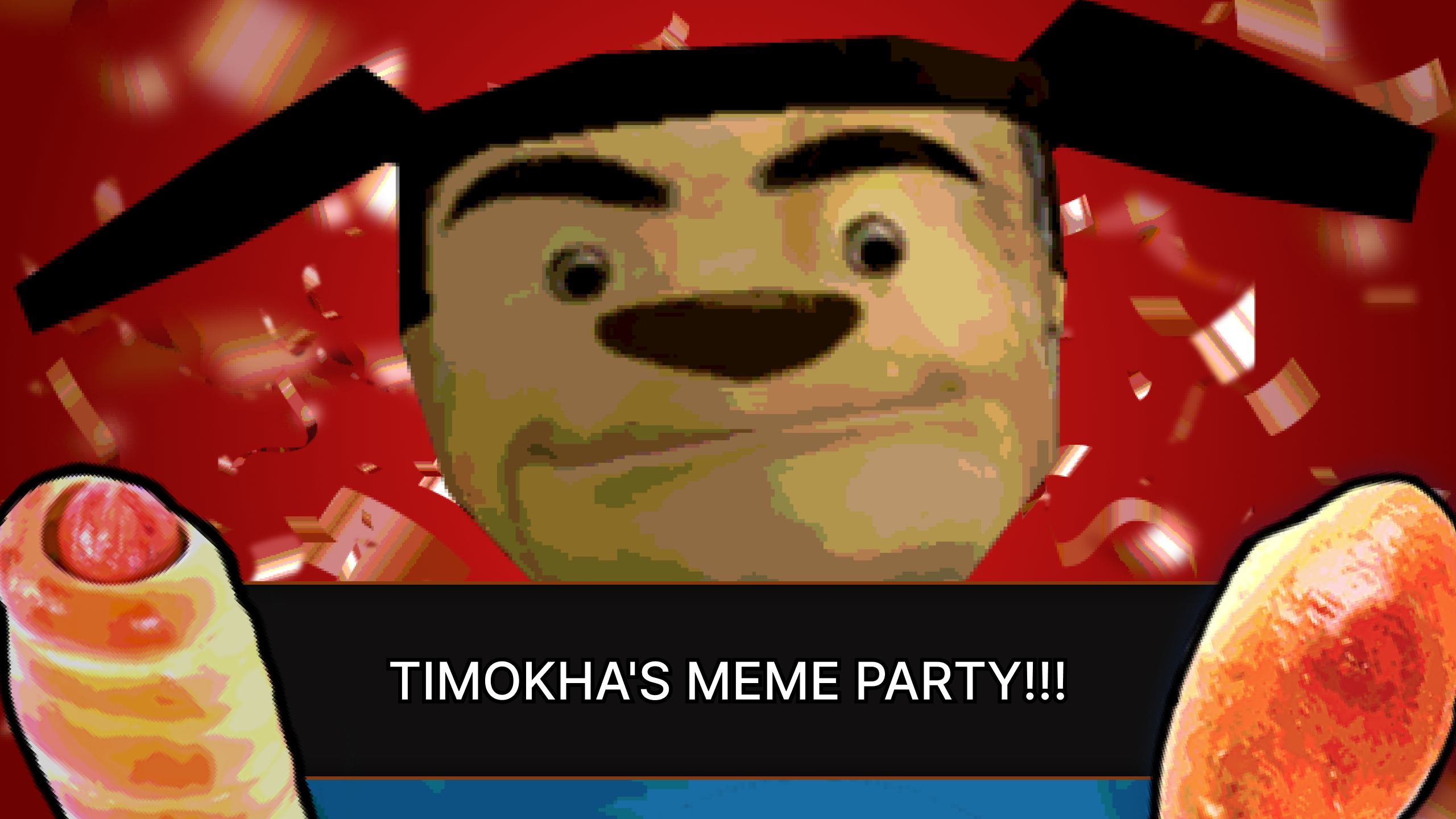 Timokha House Not My Meme Game ゲームのスクリーンショット