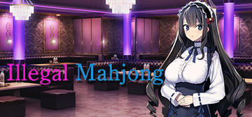 Banner of Illegal Mahjong 