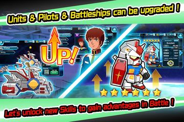 LINE: Gundam Wars Game Screenshot