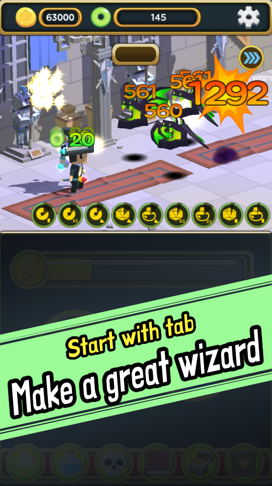Make a Great Wizard Game Screenshot