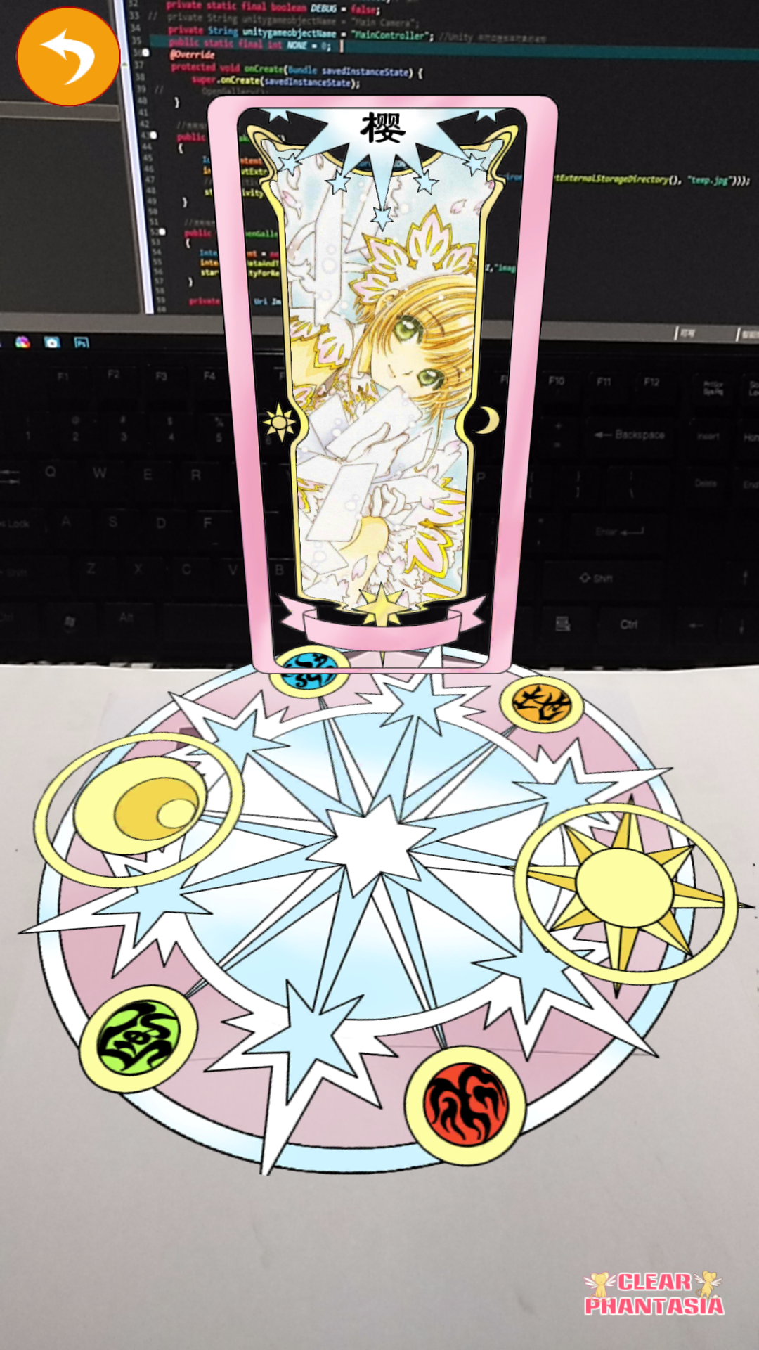 透明牌の幻想 Game Screenshot