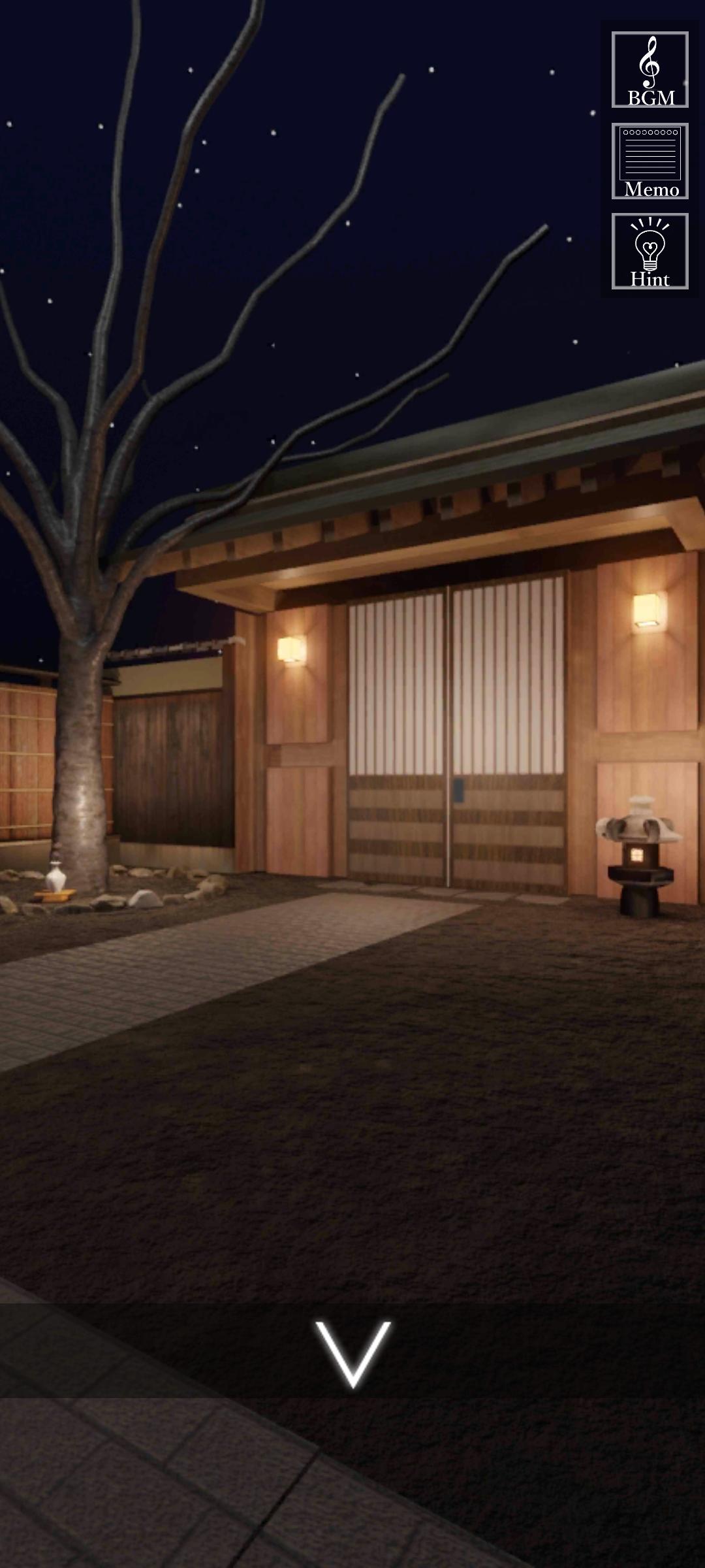 Escape Game: Sakura Kominka Game Screenshot