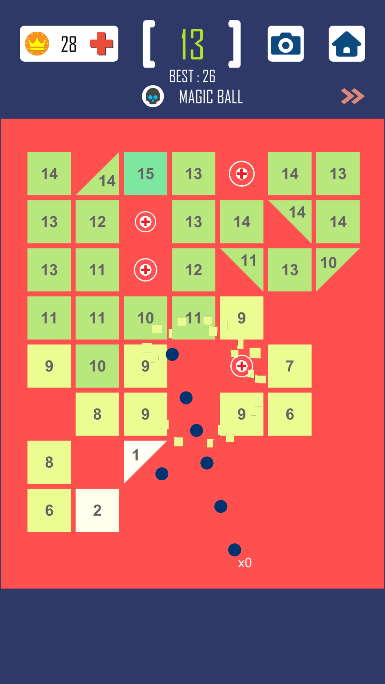 O-BOX: BALL SHOOTER (缤纷魔力球） ภาพหน้าจอเกม