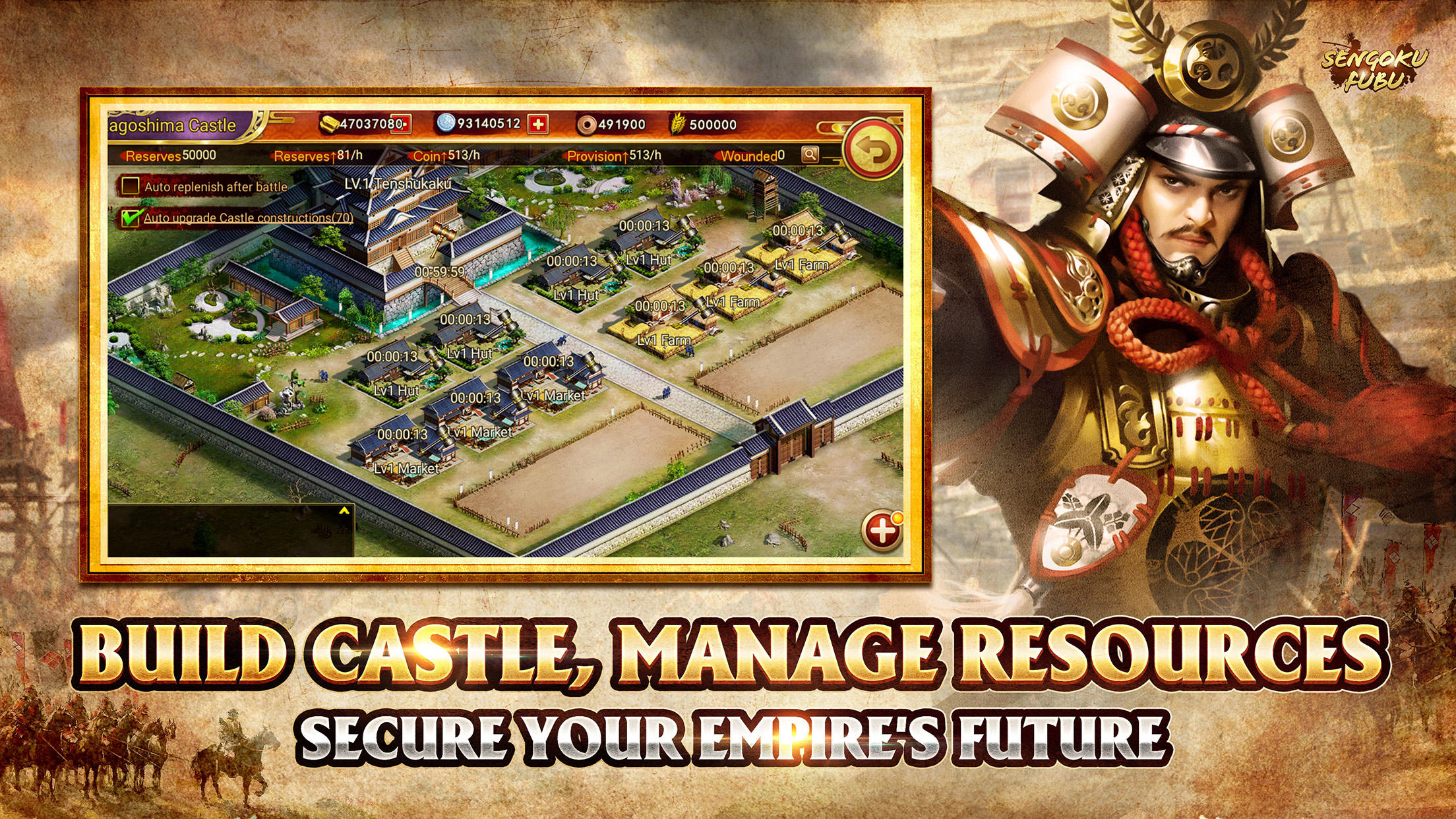 Sengoku Fubu Game Screenshot