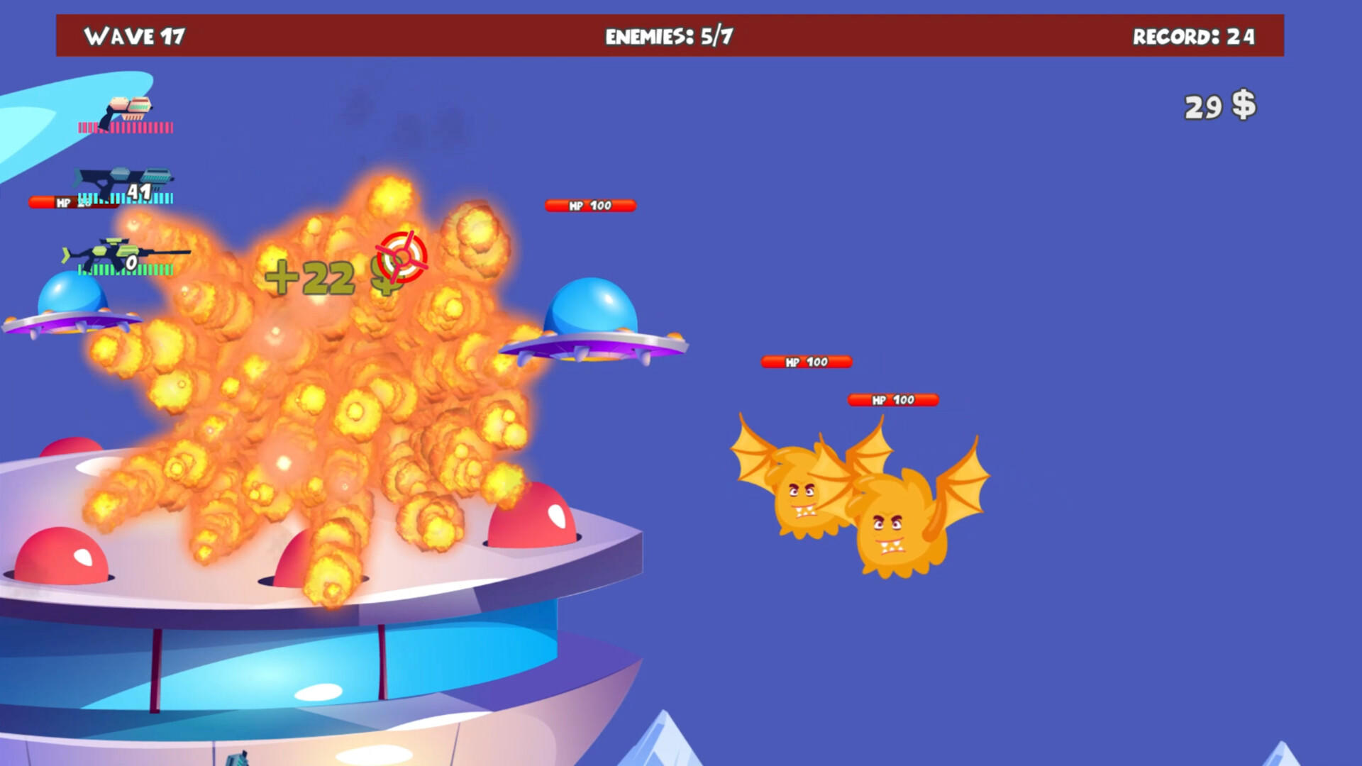 Alien Protection Game Screenshot