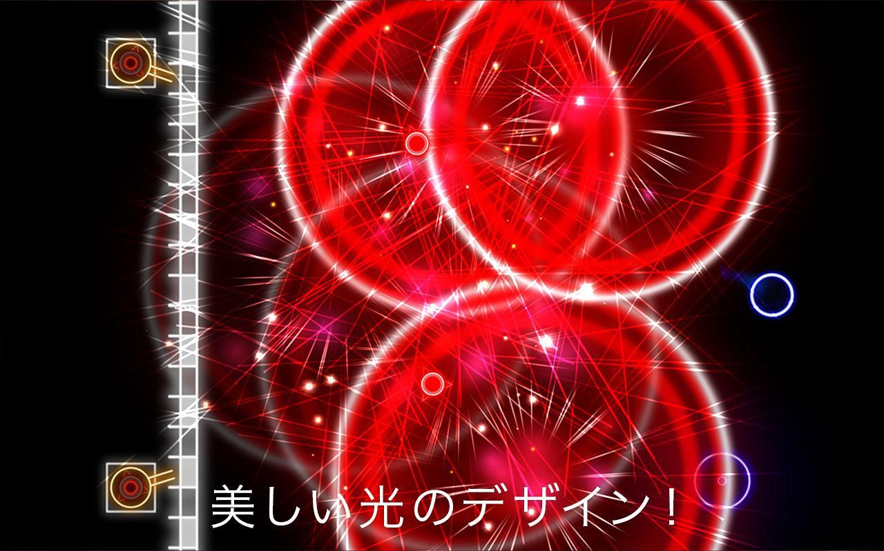 Ellipsis ゲームのスクリーンショット