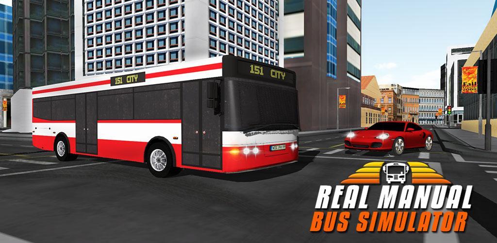 Banner of Simulatore di autobus manuale reale 3D 2.3.1