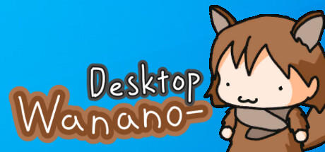 Banner of Desktop Wanwano- 