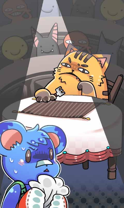 오! 케잌! 게임 스크린샷