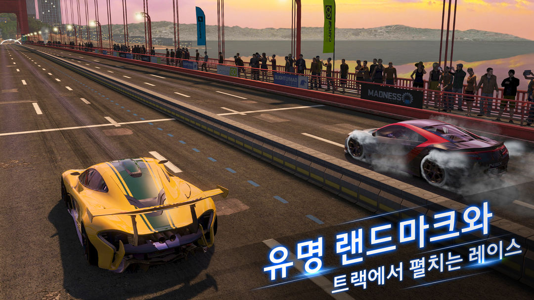 Project CARS GO 게임 스크린 샷