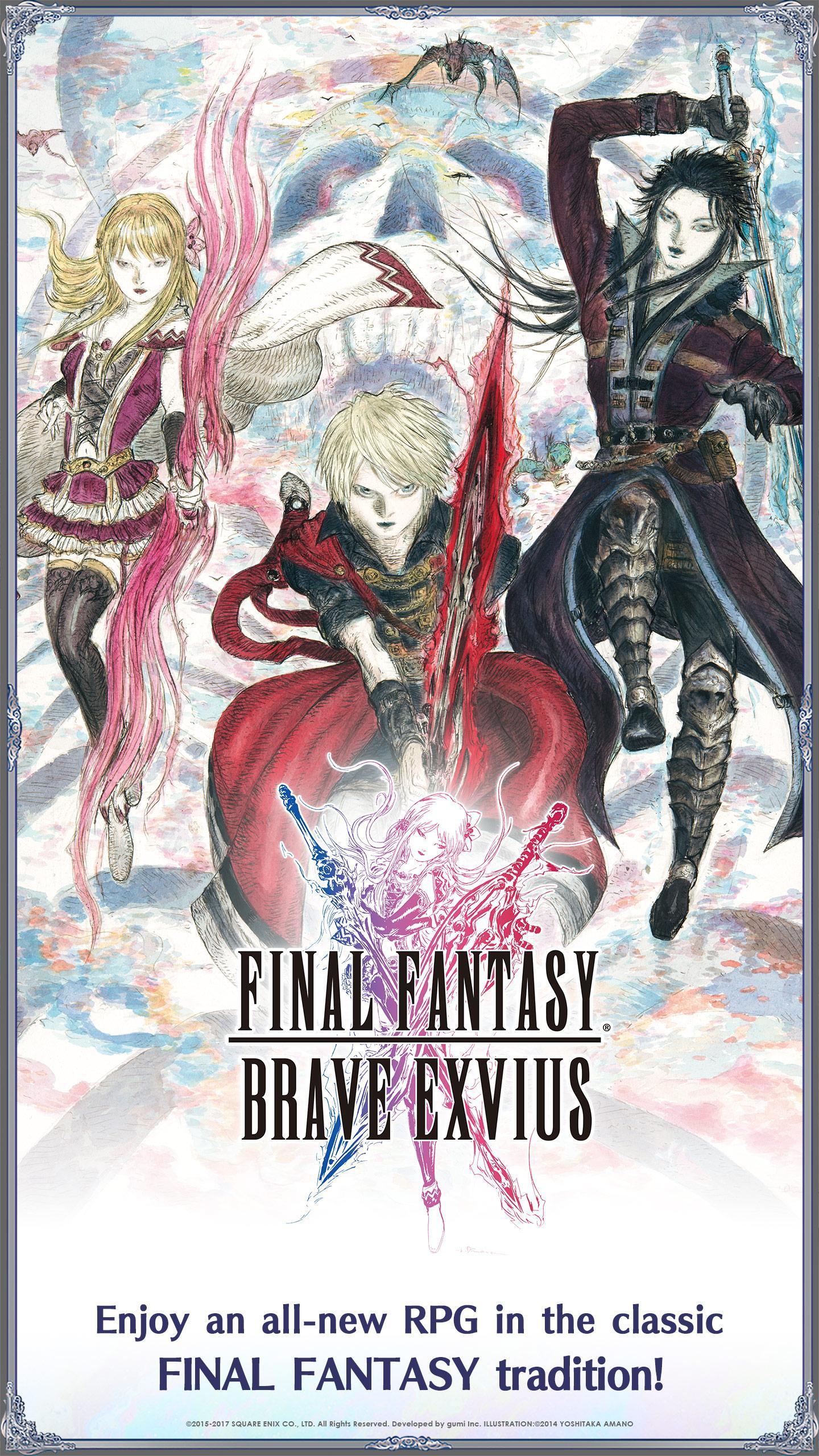 FINAL FANTASY  BRAVE EXVIUS ゲームのスクリーンショット