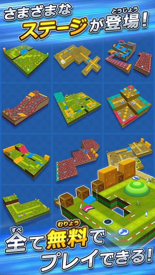 リトルチャンピオンズ Game Screenshot