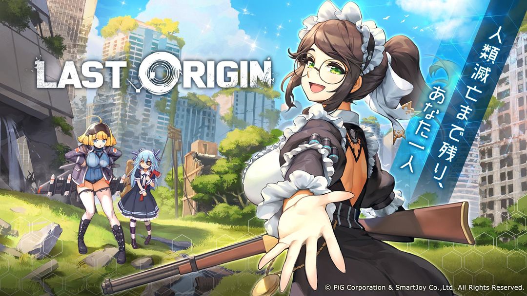 ラストオリジン –次世代美少女×戦略RPG- screenshot game