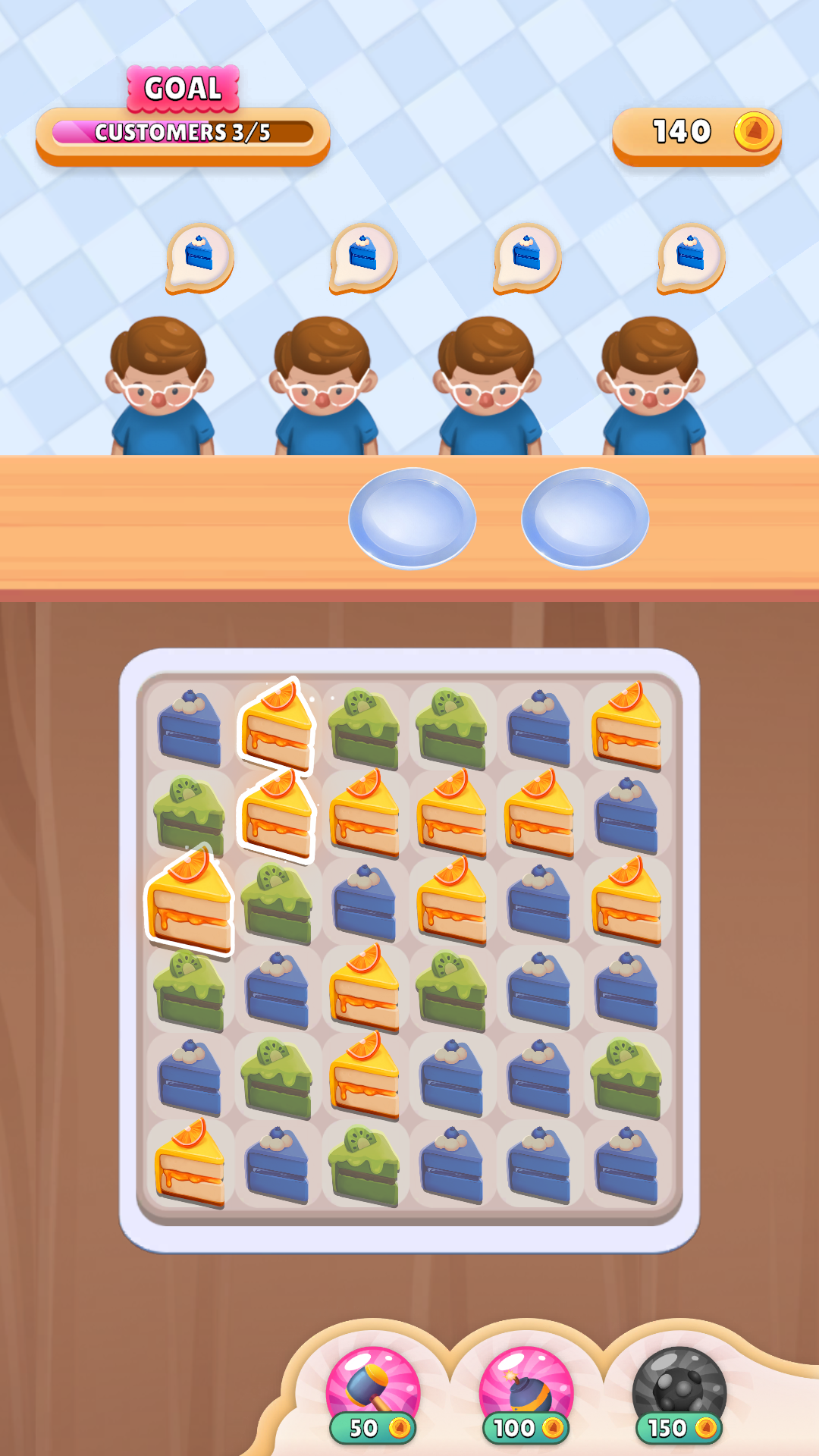 Cake Lovers Game Screenshot