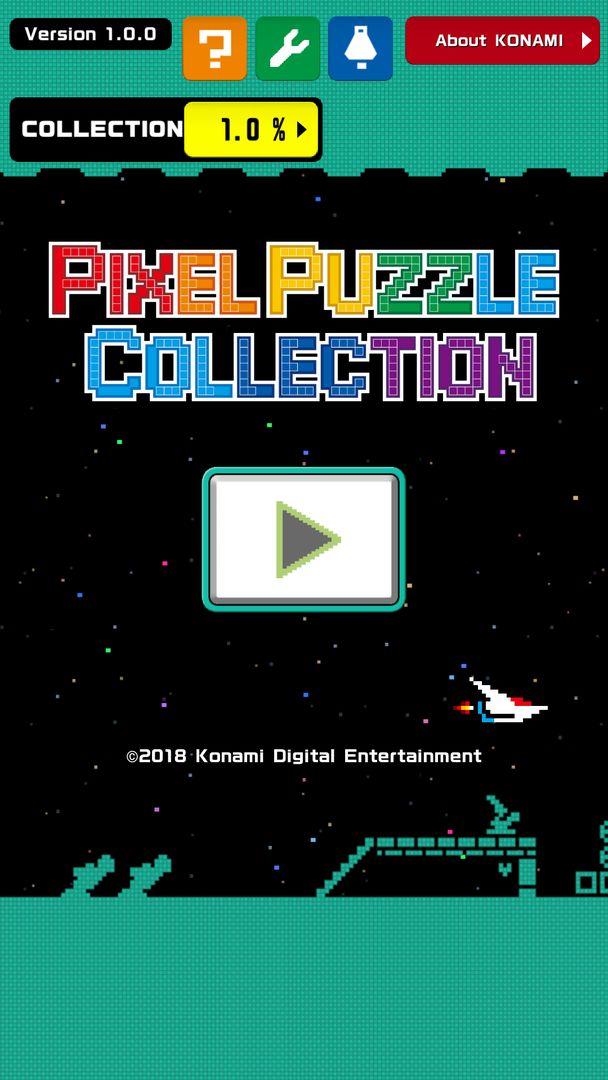 PIXEL PUZZLE COLLECTION遊戲截圖