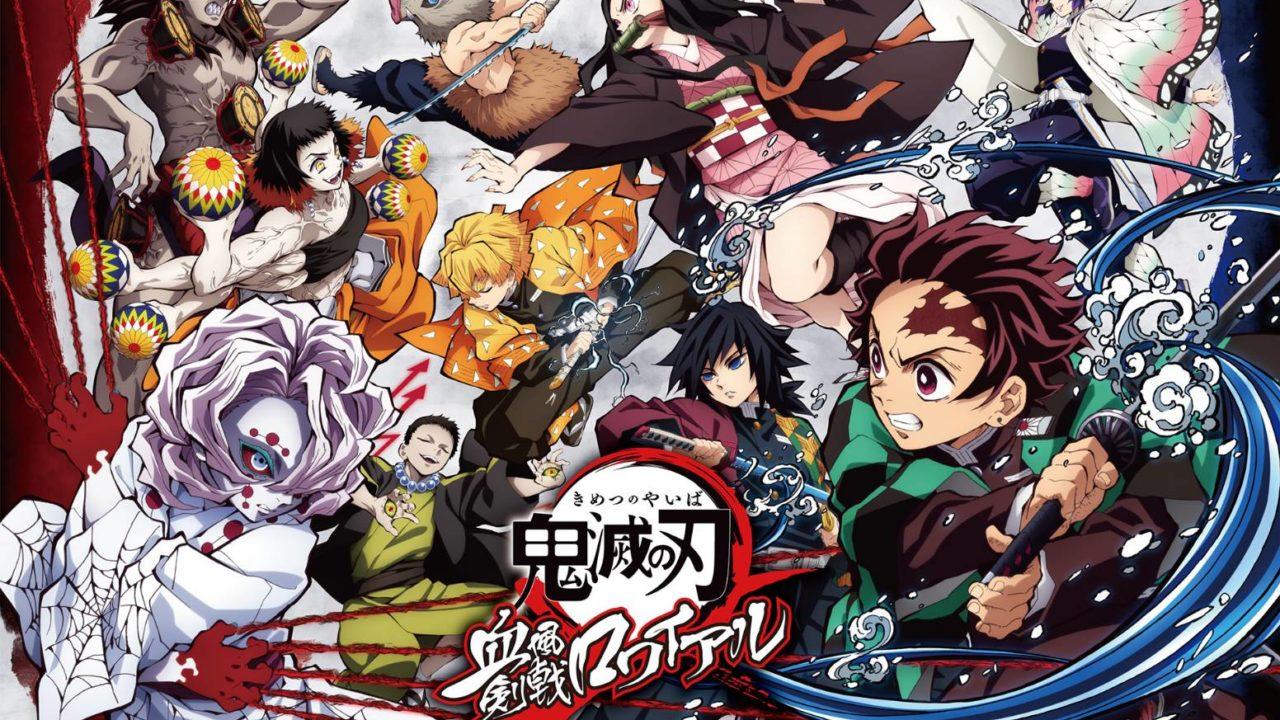 Banner of Kimetsu no Yaiba: Keppuu Kengeki Royale 