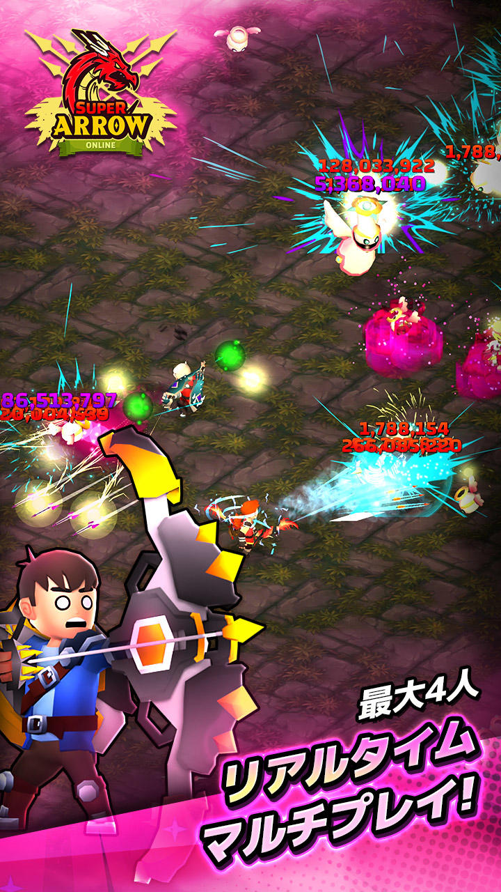 Super Arrow Idle ゲームのスクリーンショット