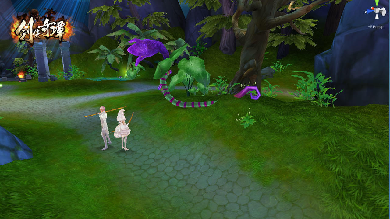 剑侠奇谭 Game Screenshot