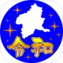 Icon of Reiwa Gunma's ambition