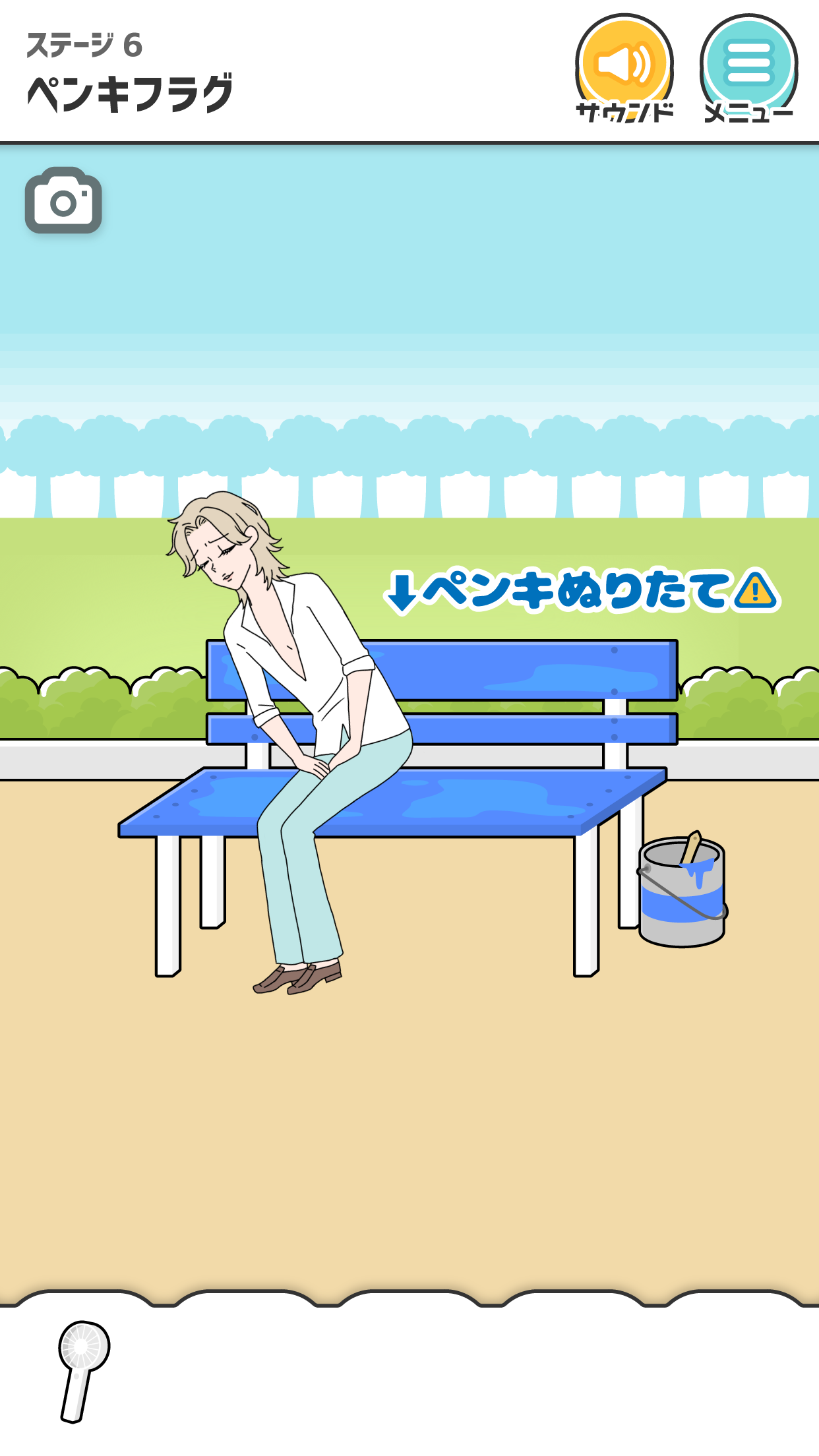 Screenshot of フラグ回避　-脱出ゲーム