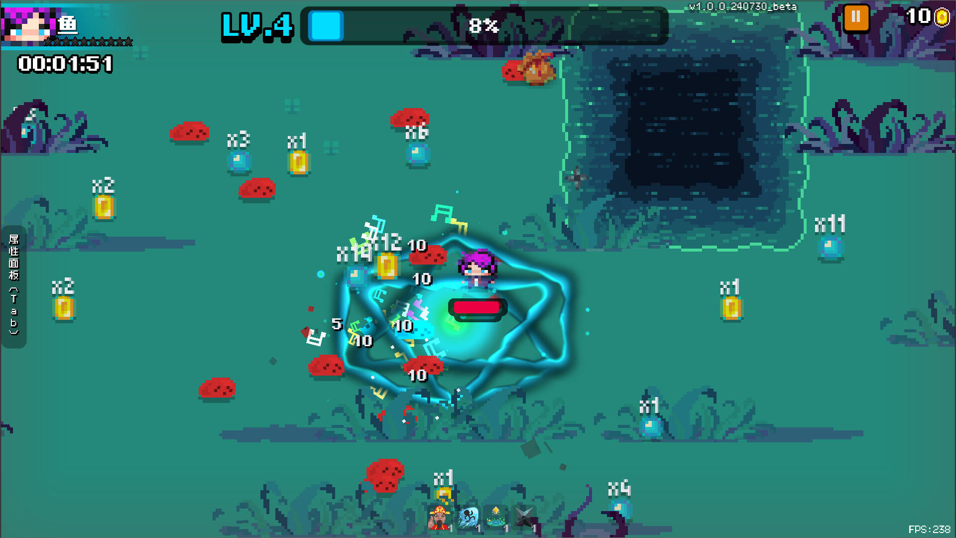 泉水镇·居民的反击 Game Screenshot