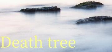 Banner of Death tree 