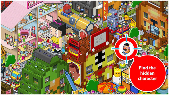 Where's my geek? Game Screenshot