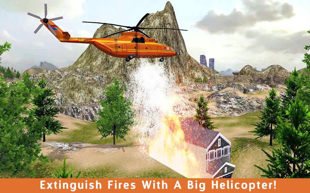 消防直升機遊戲截圖