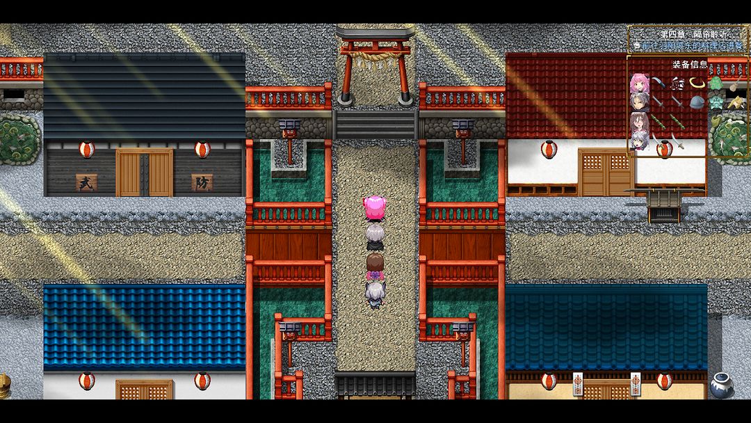祛魅3：格心 screenshot game