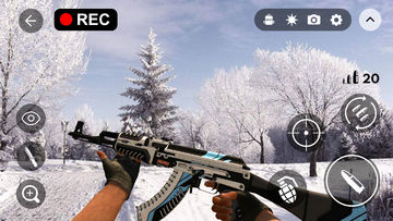 Gun Sniper: Sound Simulation Game Screenshot