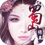 Icon of 