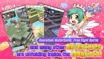 Ragnarok: Labyrinth 遊戲截圖