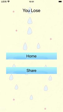 Mostdeliciake Game Screenshot