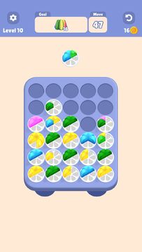Jelly Sort: Cake Edition Game Screenshot