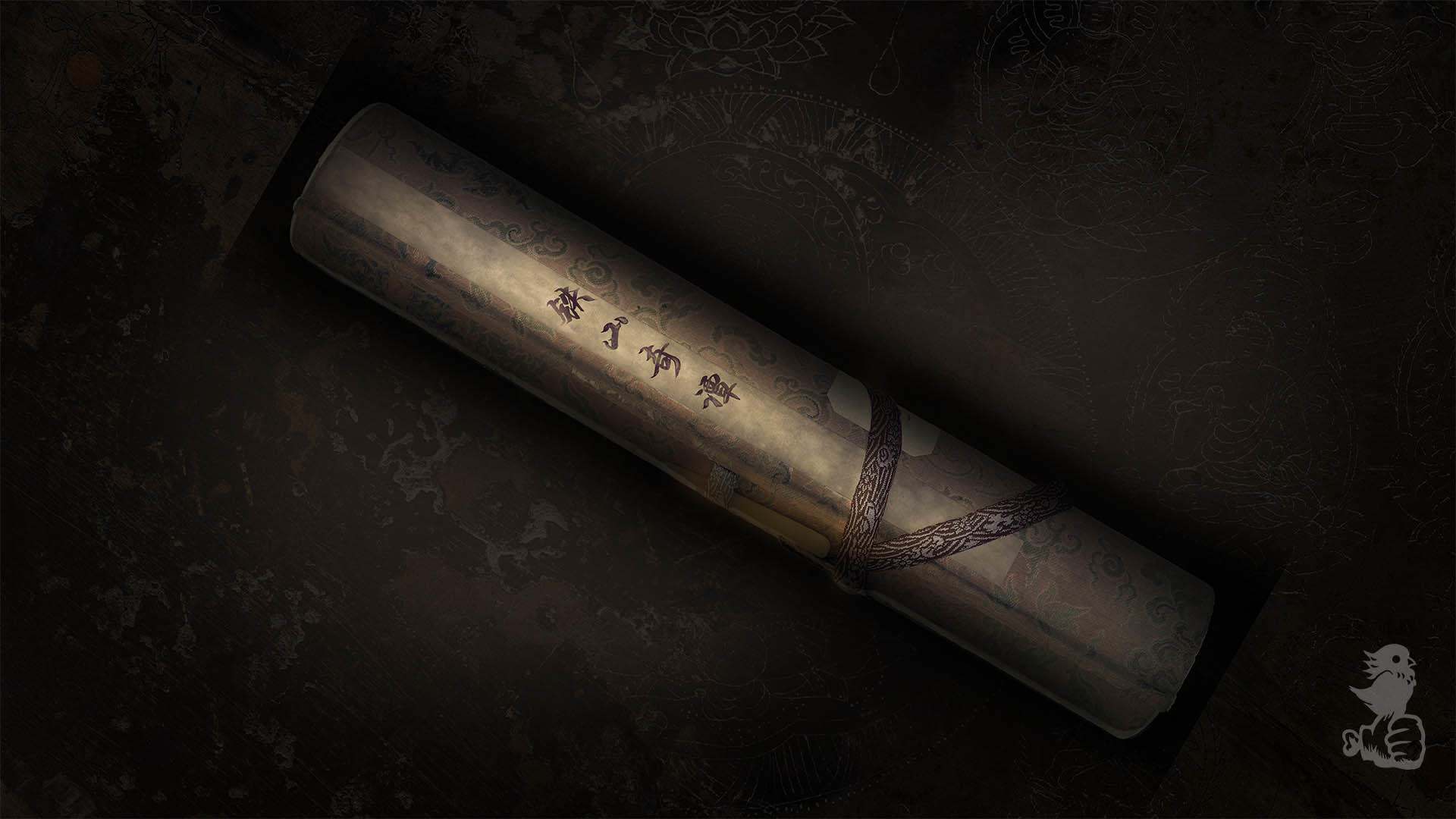 Screenshot 6 of Iron Mountain 