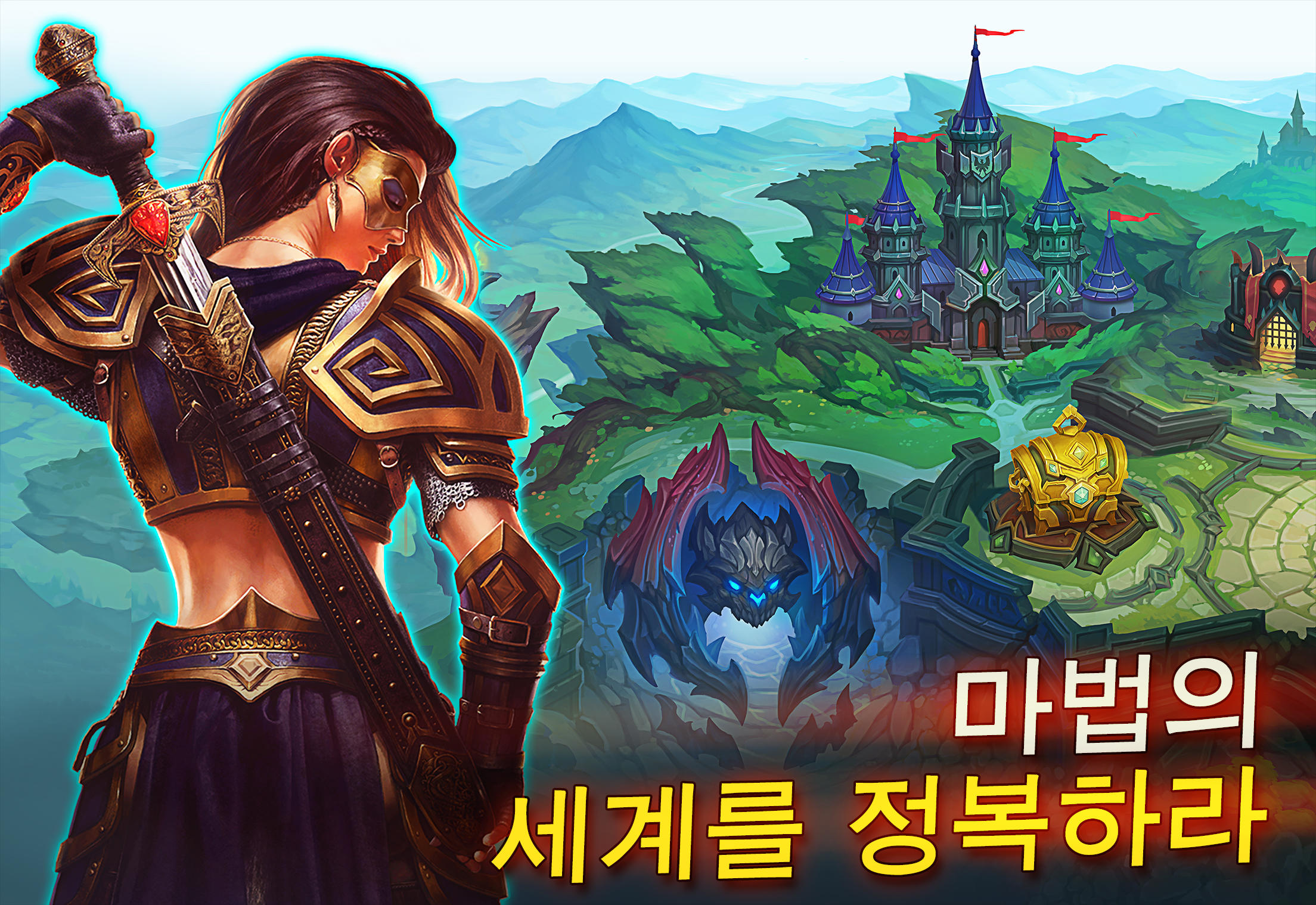 저거노트 워즈 – 레이드 RPG 게임 스크린샷