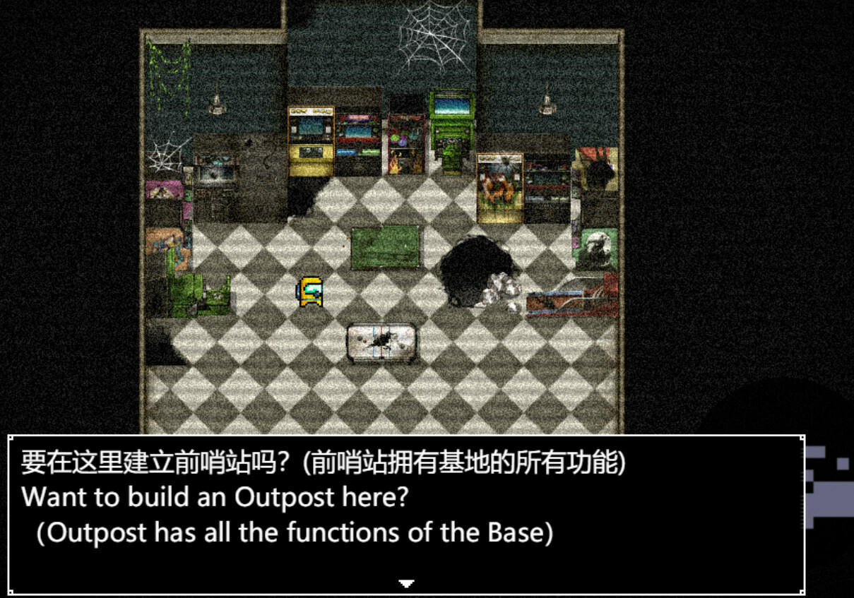 Screenshot of 后室：彼阳的晚意(序章)-Backrooms:Beyond one year(Prologue)