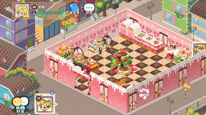 레스토랑 마스터 게임 스크린샷