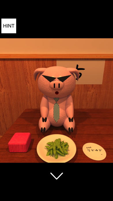 Escape Game - Japanese Pub Game Screenshot