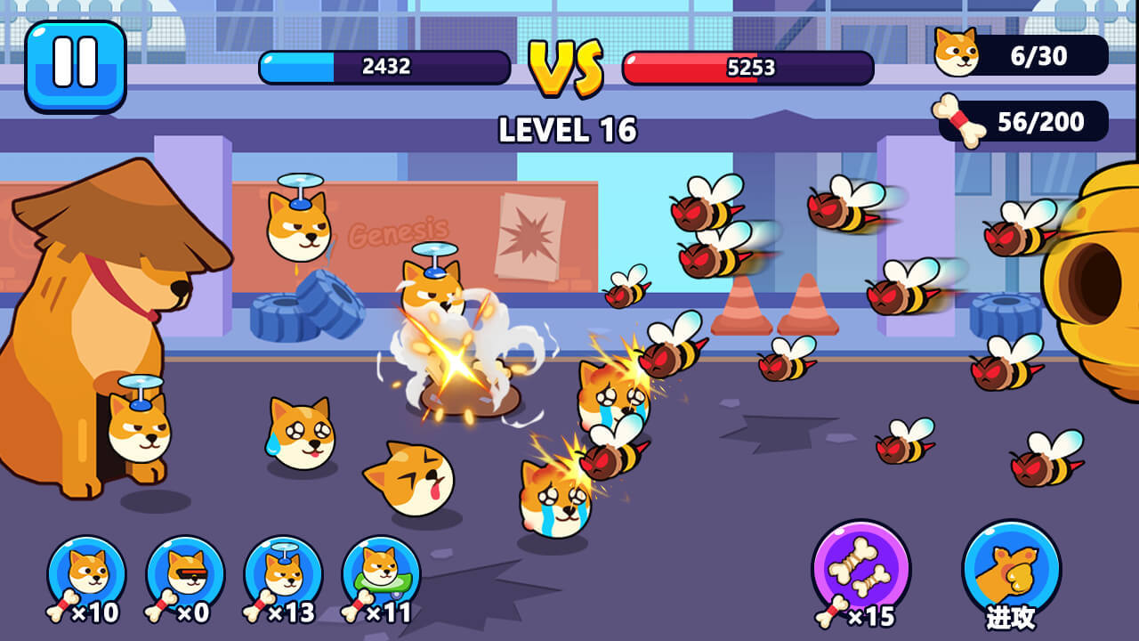 Screenshot of Pet War-Century Battle