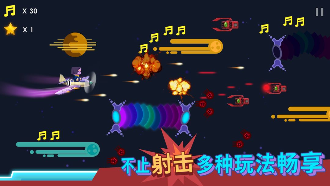Screenshot of 奇妙工坊（测试服）
