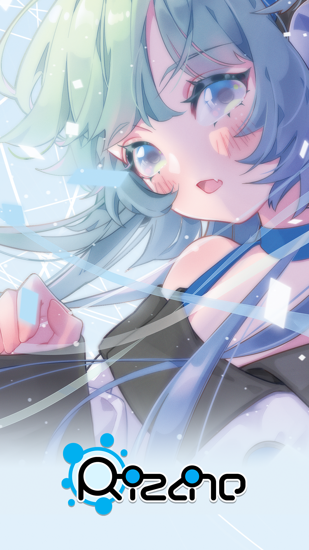 Rizline Game Screenshot