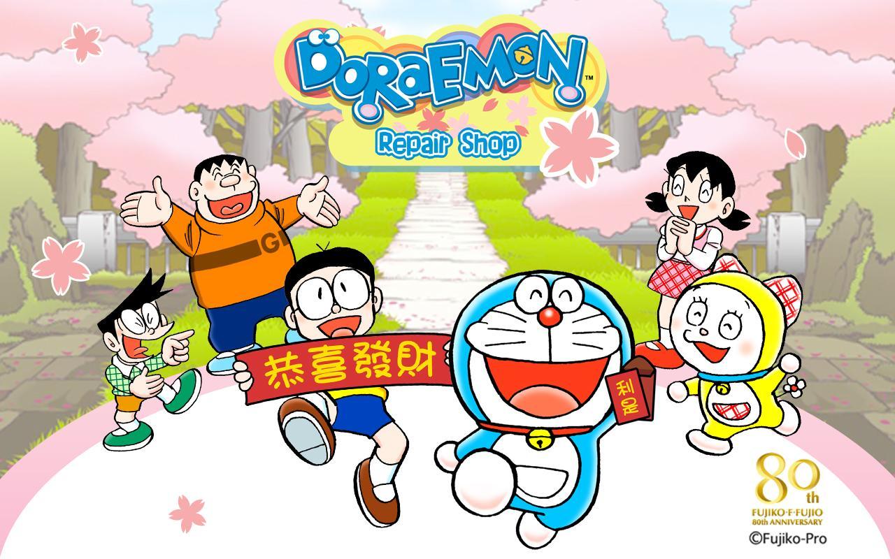 Screenshot 1 of Jahreszeiten der Doraemon-Reparaturwerkstatt 
