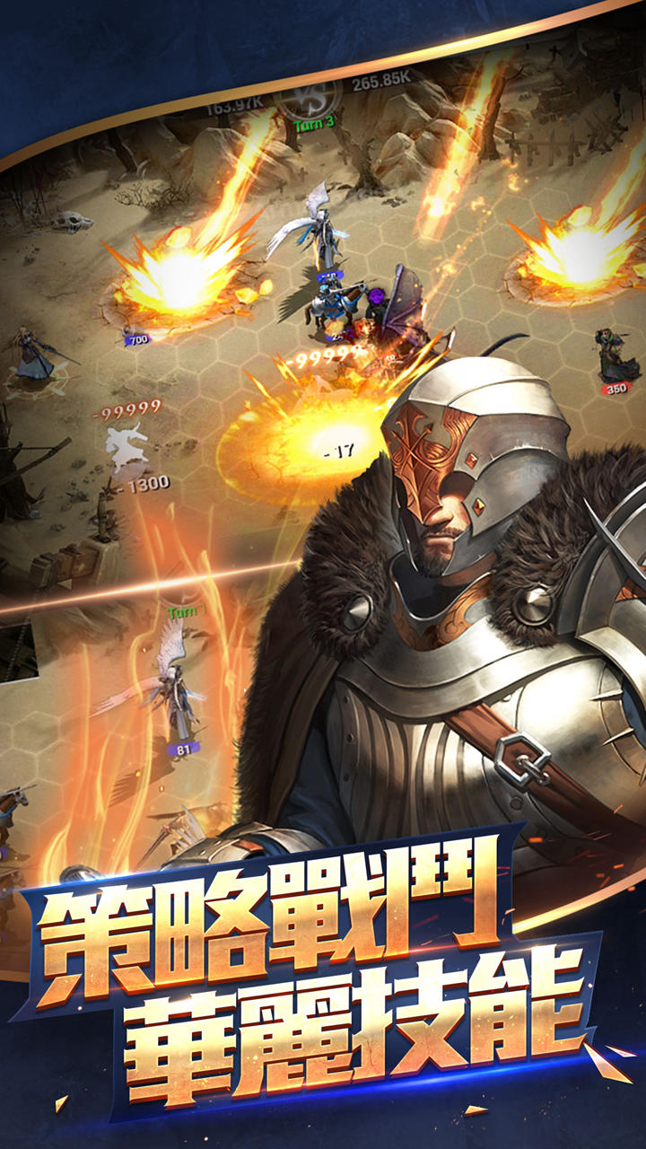 亡灵阴影 ゲームのスクリーンショット