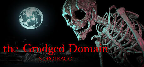 Banner of NOROI KAGO: the Grudged Domain 