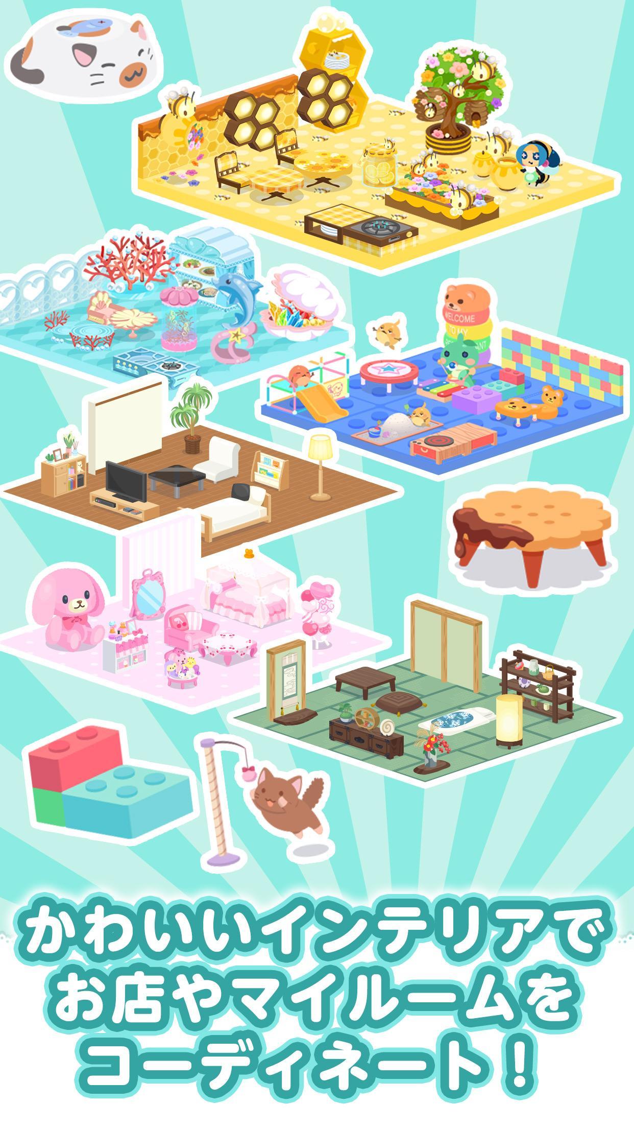 料理ゲーム　クックと魔法のレシピ おかわり Game Screenshot